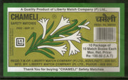 India CHAMELI Flower Brand Big Safety Match Box Packet Label  # 1943