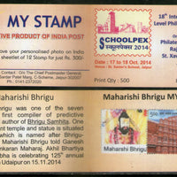 India 2014 Maharishi Bhrigu Hindu Mythology SCHOOLPEX My Stamp Booklet # 198