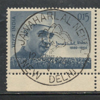 India 1964 Jawaharlal Nehru Mourning Issue Phila-403 First Day Cancelled Stamp # 201