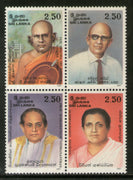 Sri Lanka 1997 Personalities Politician Religions Sc 1201-4 MNH # 2166