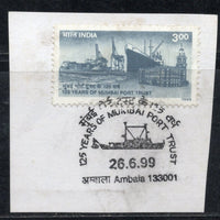 India 1999 Mumbai Port Trust Ship Phila-1685 FD Used Stamp # 217