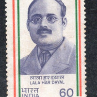 India 1987 Lala Har Dayal Phila-1064 MH # 224