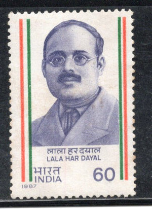 India 1987 Lala Har Dayal Phila-1064 MH # 224