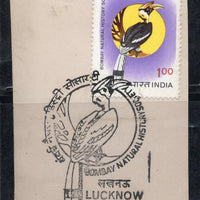 India 1983 Hornbill Bombay Natural History Birds Wildlife Phila-940 FD Used Stamp # 225