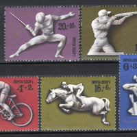 Russia 1977 USSR Moscow Olympic Games Shooting Archery Cycle 5v MNH # 2269