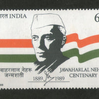 India 1988 Jawaharlal Nehru Birth Cent. Phila-1169 MH # 2543