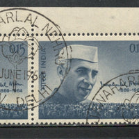 India 1964 Jawaharlal Nehru Mourning Issue Phila-403 First Day Cancelled Pair Stamp # 293