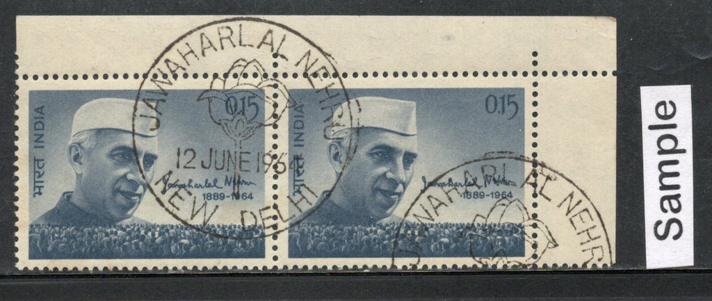 India 1964 Jawaharlal Nehru Mourning Issue Phila-403 First Day Cancelled Pair Stamp # 293