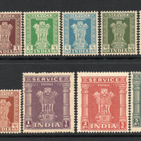 India 1958-71 Ashokan Capital Service Series WMK-Ashokan Phila-S190-204 15V MNH # 295
