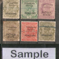 India Fiscal Patiala State 6 Diff Telephone Service Revenue Stamps Used # 2976