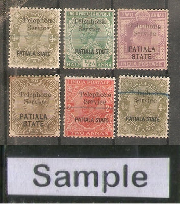 India Fiscal Patiala State 6 Diff Telephone Service Revenue Stamps Used # 2976