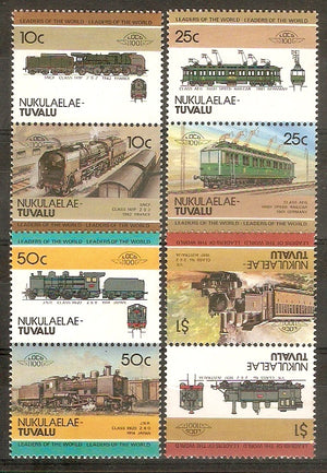 Tuvalu - Nukulaelae 1985 Locomotive Railway Train 8v MNH # 3125