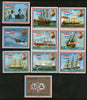 Paraguay 1981 Diana & Prince Charls Royal Wedding Ship Sc 2000-4 MNH # 3128