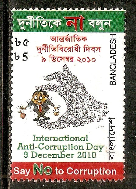 Bangladesh 2010 Inta'l Anti-Corruption Day Say No to Corruption 1v MNH # 3225