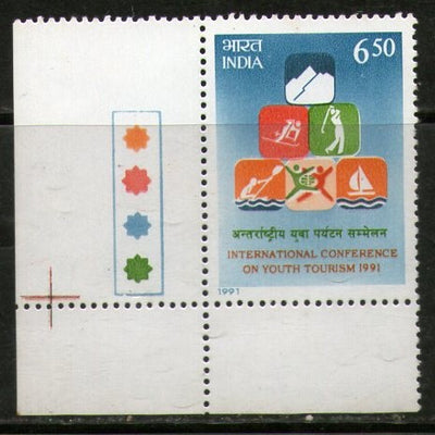 India 1991 Int. Conference of Youth Tourism Phila-1315 Trafic Light MNH # 3376