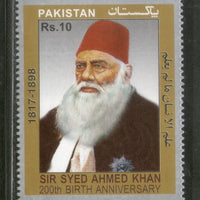 Pakistan 2017 Syed Ahmed Khan Birth Anni. Islamabad 1v MNH # 3382