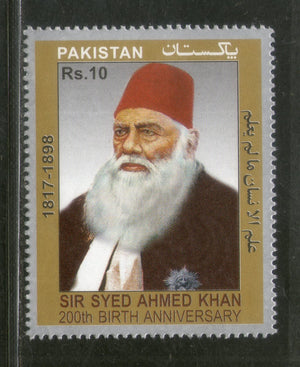 Pakistan 2017 Syed Ahmed Khan Birth Anni. Islamabad 1v MNH # 3382