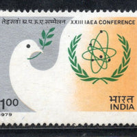 India 1979 IAEA International Atomic Energy Agency Conference 1v Phila - 801 MH # 365