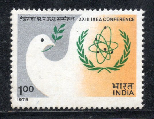 India 1979 IAEA International Atomic Energy Agency Conference 1v Phila - 801 MH # 365