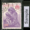 India Fiscal 1979´s 100p International Year for Child IYC Stamp Used # 3807