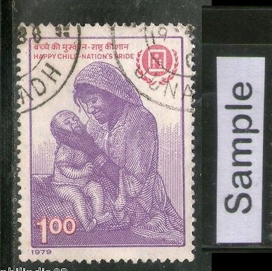 India Fiscal 1979´s 100p International Year for Child IYC Stamp Used # 3807