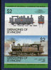 St. Vincent Gr. 1985 JNR Class 2120 Japan Locomotive Transport Sc 339 Imperf MNH # 3822