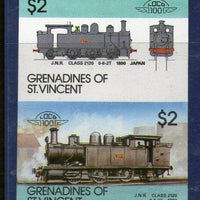 St. Vincent Gr. 1985 JNR Class 2120 Japan Locomotive Transport Sc 339 Imperf MNH # 3822