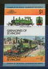 St. Vincent Gr. 1984 LYN 2-4T 1898 UK Locomotive Transport Sc 329 Imperf MNH # 3824