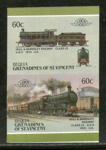 St. Vincent Gr. Bequia 1987 Hull & Barnsley 1915 UK Locomotive Sc 21 Imperf MNH # 3873