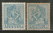 India 1949 1An Bodhisattva Die - I & II 1st Definitive Series Phila-D4 MNH # 404