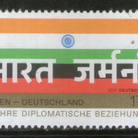 Germany 2024 India Joints Issue Diplomatic Relationship Flag MNH # 474