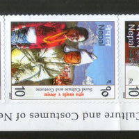 Nepal 2022 Culture & Costumes of Nepal 5v Setenant MNH # 502