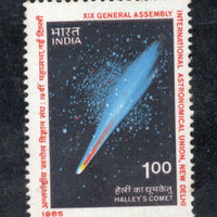 India 1985 Halley's Comet Space Phila-1017 MH # 512