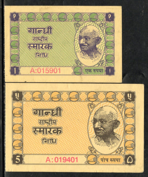 India 2 diff.  Mahatma Gandhi RASTRIYA SMARAK NIDHI Cash Coupon RARE # 5318