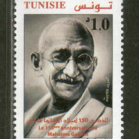 Tunisia 2018 Mahatma Gandhi of India 150th Birth Anniversary 1v MNH # 5370