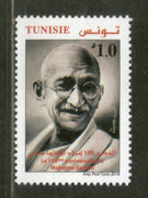 Tunisia 2018 Mahatma Gandhi of India 150th Birth Anniversary 1v MNH # 5370