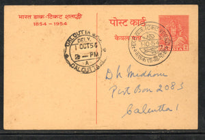 India 1954 9p Trimurti Stamp Centenary Culcutta GPO FD Cancelled Used Post Card # 5445