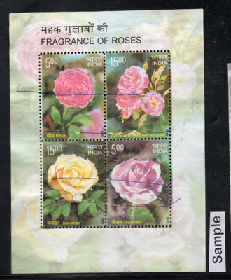 India 2007 Fragrance of Roses Flowers Phila-2250 Used M/s # 5542