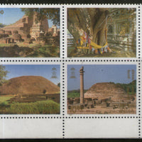 India 1997 Buddhist Cultural Sites Phila-1544 MH # 5600 See Back Scan