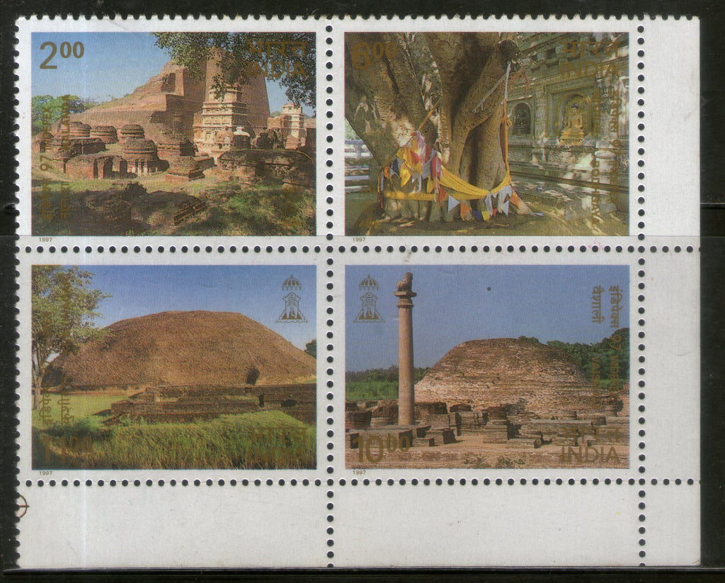 India 1997 Buddhist Cultural Sites Phila-1544 MH # 5600 See Back Scan