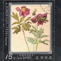 Korea 1979 Durer's Painting Art Flowers Plant 1v Cancelled # 5601a