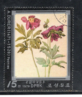 Korea 1979 Durer's Painting Art Flowers Plant 1v BLK/4 Cancelled # 5601b