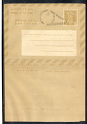 India 1969 Mahatma Gandhi Birth Centenary FD Cancelled ILC # 5730