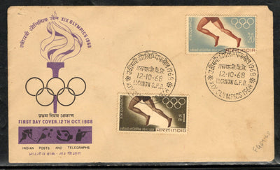 India 1968 XIX Olympic Games Sport Phila-467-68 FDC # 5770