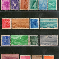 India 1955 2nd Definitive Series Five Year Plan Phila - D20-37 MNH # 5953