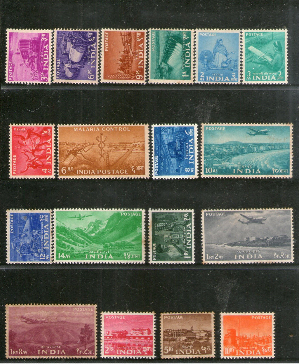 India 1955 2nd Definitive Series Five Year Plan Phila - D20-37 MNH # 5953