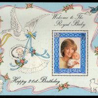 Isle of Man 1982 Diana Royal Baby M/s MNH # 5982