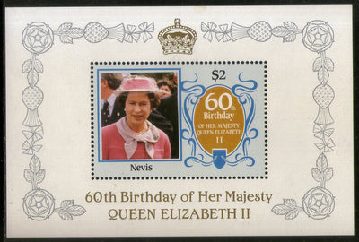 Nevis 1982 Queen  Elizabeth 60th Birthday M/s MNH # 5983