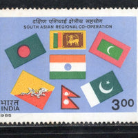 India 1985 300p SAARC Summit Flag Phila-1021 MH # 598