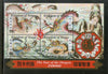 Tonga 2000 Chinese New Year Dragon Zodiac Signs M/s MNH # 5990